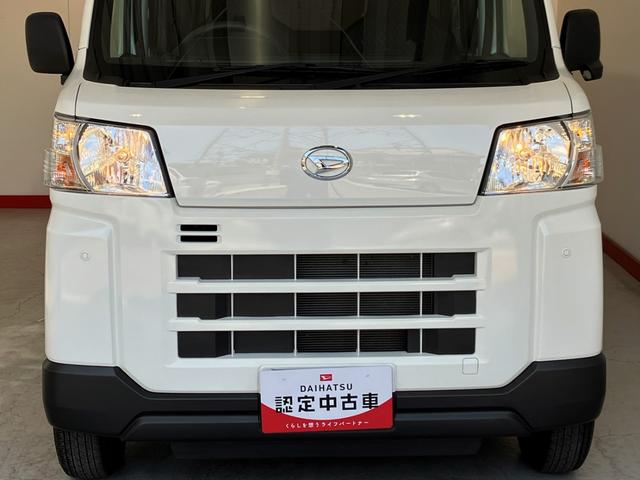 ハイゼットカーゴＤＸワンオーナー　両側スライドドア　ＡＭ／ＦＭラジオ　キーレスエントリー　スマアシ　ハロゲンヘッドライト　オートライト　オートマチックハイビーム　ラバーマット　バイザー　取扱説明書　メンテナンスノート（香川県）の中古車