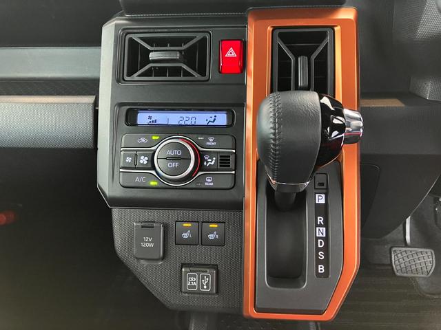 タフトＧスマートパノラマパーキングアシストワンオーナー　９インチスマホ連携ディスプレイオーディオ　パノラマモニター　電動パーキングブレーキ　オートブレーキホールド　ＬＥＤヘッドランプ　純正１５インチアルミホイール　スマートキー　スマアシ（香川県）の中古車