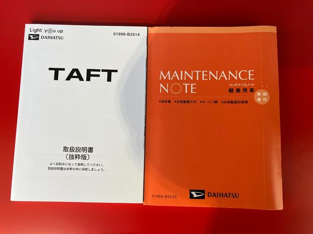 タフトＧスマートパノラマパーキングアシストワンオーナー　９インチスマホ連携ディスプレイオーディオ　パノラマモニター　電動パーキングブレーキ　オートブレーキホールド　ＬＥＤヘッドランプ　純正１５インチアルミホイール　スマートキー　スマアシ（香川県）の中古車