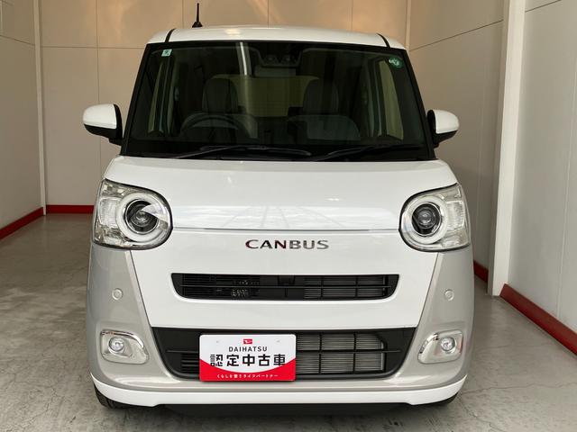 ムーヴキャンバスストライプスＧワンオーナー　バックモニター対応カメラ　両側パワースライドドア　運転席・助手席シートヒーター　電動パーキングブレーキ　オートブレーキホールド　ホッとカップホルダー　ＬＥＤヘッドランプ　スマートキー（香川県）の中古車