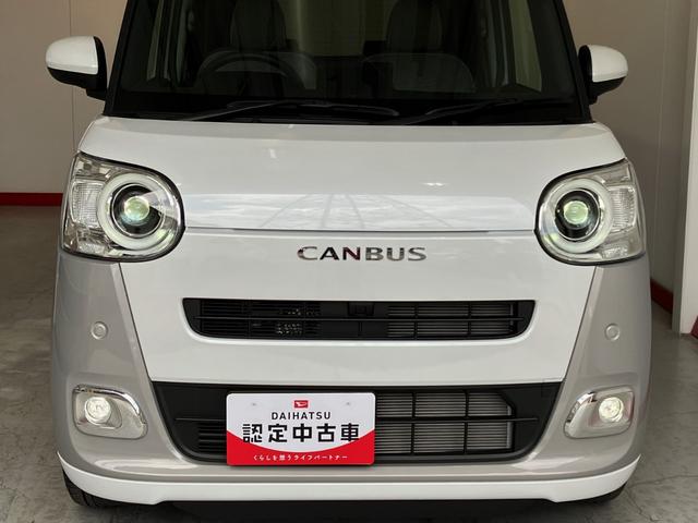 ムーヴキャンバスストライプスＧワンオーナー　バックモニター対応カメラ　両側パワースライドドア　運転席・助手席シートヒーター　電動パーキングブレーキ　オートブレーキホールド　ホッとカップホルダー　ＬＥＤヘッドランプ　スマートキー（香川県）の中古車