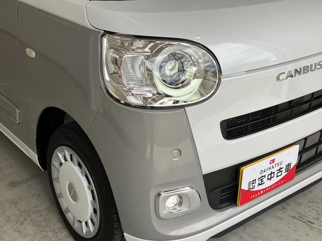 ムーヴキャンバスストライプスＧワンオーナー　バックモニター対応カメラ　両側パワースライドドア　運転席・助手席シートヒーター　電動パーキングブレーキ　オートブレーキホールド　ホッとカップホルダー　ＬＥＤヘッドランプ　スマートキー（香川県）の中古車