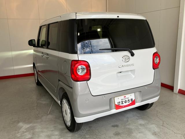 ムーヴキャンバスストライプスＧワンオーナー　バックモニター対応カメラ　両側パワースライドドア　運転席・助手席シートヒーター　電動パーキングブレーキ　オートブレーキホールド　ホッとカップホルダー　ＬＥＤヘッドランプ　スマートキー（香川県）の中古車