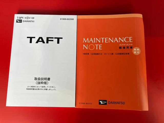タフトＧターボワンオーナー　バックモニター対応カメラ　アダプティブクルーズコントロール　電動パーキングブレーキ　オートブレーキホールド　運転席・助手席シートヒーター　純正１５インチアルミホイール　スマートキー（香川県）の中古車