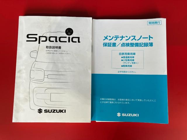 スペーシアカスタムハイブリッドＸＳターボワンオーナー　ターボ　４ＷＤ　純正ナビ　パノラマモニター　アダプティブクルーズコントロール　両側パワースライドドア　運転席・助手席シートヒーター　純正１５インチアルミホイール　スマートキー（香川県）の中古車