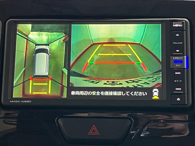タントＸ　ＶＳ　ＳＡIIIワンオーナー　純正ナビ　純正ＥＴＣ　社外ドライブレコーダー　パノラマモニター　両側パワースライドドア　運転席シートヒーター　スマアシＩＩＩ　ＬＥＤヘッドランプ　純正１４インチアルミホイール（香川県）の中古車