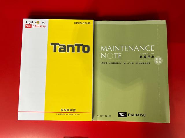 タントＸ　ＶＳ　ＳＡIIIワンオーナー　純正ナビ　純正ＥＴＣ　社外ドライブレコーダー　パノラマモニター　両側パワースライドドア　運転席シートヒーター　スマアシＩＩＩ　ＬＥＤヘッドランプ　純正１４インチアルミホイール（香川県）の中古車