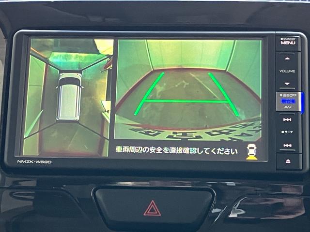 タントＸ　ＶＳ　ＳＡIIIワンオーナー　純正ナビ　純正ドライブレコーダー　パノラマモニター　両側パワースライドドア　運転席シートヒーター　スマアシＩＩＩ　ＬＥＤヘッドランプ　純正１４インチアルミホイール　スマートキー（香川県）の中古車