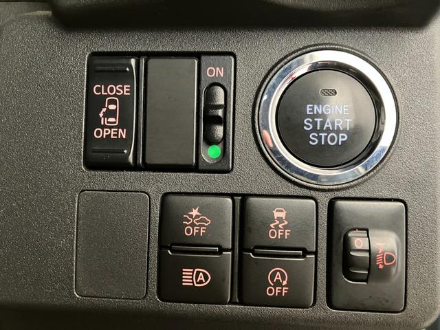 ウェイクＬスペシャルリミテッドＳＡIIIワンオーナー　純正ナビ　純正ＥＴＣ　純正前後ドライブレコーダー　パノラマモニター　左側パワースライドドア　純正１４インチアルミホイール　スマアシＩＩＩ　ハロゲンヘッドライト　スマートキー（香川県）の中古車