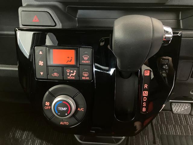 ウェイクＬスペシャルリミテッドＳＡIIIワンオーナー　純正ナビ　純正ＥＴＣ　純正前後ドライブレコーダー　パノラマモニター　左側パワースライドドア　純正１４インチアルミホイール　スマアシＩＩＩ　ハロゲンヘッドライト　スマートキー（香川県）の中古車