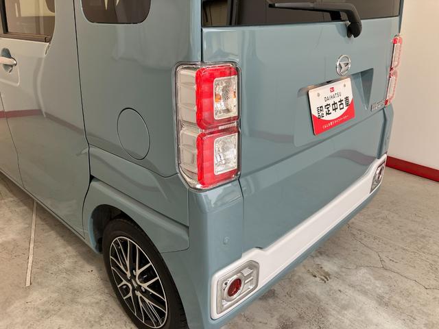 ウェイクＬスペシャルリミテッドＳＡIIIワンオーナー　純正ナビ　純正ＥＴＣ　純正前後ドライブレコーダー　パノラマモニター　左側パワースライドドア　純正１４インチアルミホイール　スマアシＩＩＩ　ハロゲンヘッドライト　スマートキー（香川県）の中古車
