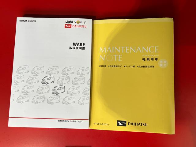 ウェイクＬスペシャルリミテッドＳＡIIIワンオーナー　純正ナビ　純正ＥＴＣ　純正前後ドライブレコーダー　パノラマモニター　左側パワースライドドア　純正１４インチアルミホイール　スマアシＩＩＩ　ハロゲンヘッドライト　スマートキー（香川県）の中古車