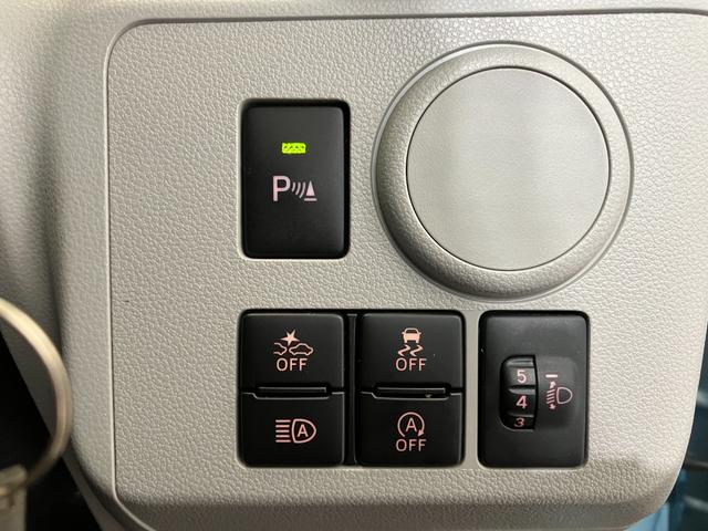 ミライースＸ　リミテッドＳＡIII寒冷地仕様（リアワイパー有り）ワンオーナー　純正ナビ　バックモニター　ＬＥＤヘッドランプ　スマアシＩＩＩ　キーレスエントリー　アイドリングストップ　電動格納ミラー　オートライト　取扱説明書　メンテナンスノート（香川県）の中古車