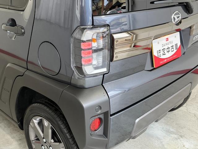 タフトＧターボ　ダーククロムベンチャーｅｃｏＩＤＬＥ非装着車ワンオーナー　バックモニター対応カメラ　アダプティブクルーズコントロール　電動パーキングブレーキ　オートブレーキホールド　ＬＥＤヘッドランプ　純正１５インチアルミホイール　スマートキー（香川県）の中古車