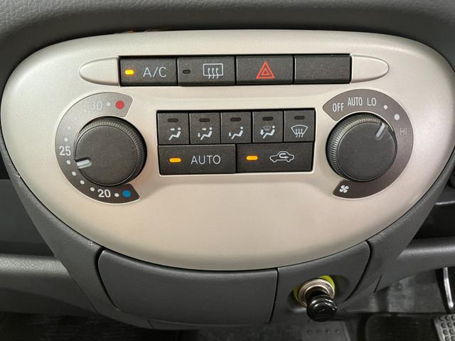 ムーヴラテＸＣＤ　ＭＤ　キーレスエントリー　電動格納ミラー　カーペットマット　バイザー　取扱説明書　メンテナンスノート（香川県）の中古車