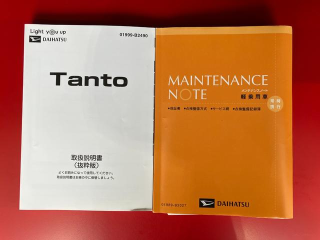 タントＸセレクションワンオーナー　純正ナビ　純正ＥＴＣ　純正ドライブレコーダー　バックカメラ　両側パワースライドドア　運転席・助手席シートヒーター　スマアシ　アイドリングストップ　ＬＥＤヘッドランプ　スマートキー（香川県）の中古車