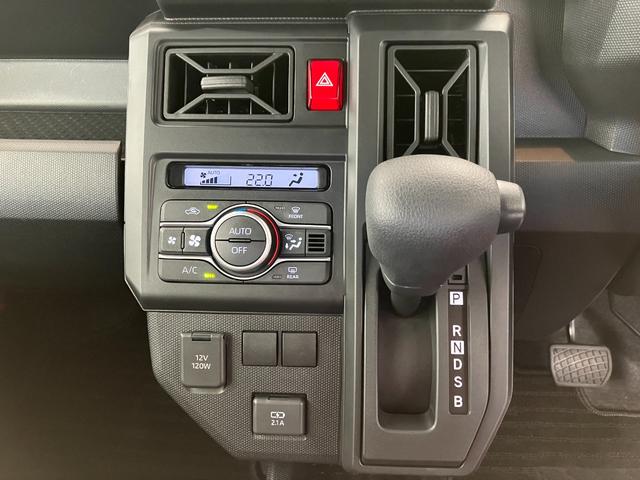 タフトＸワンオーナー　バックモニター対応カメラ　電動パーキングブレーキ　オートブレーキホールド　ＬＥＤヘッドランプ　オートライト　オートマチックハイビーム　スマートキー　取扱説明書　メンテナンスノート（香川県）の中古車
