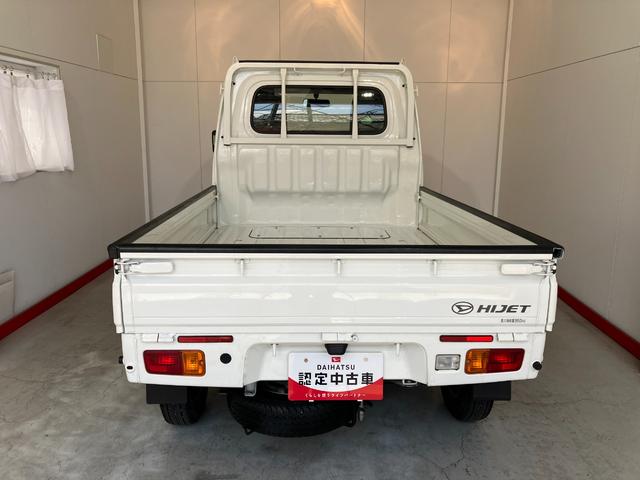 ハイゼットトラックスタンダードワンオーナー　ＭＴ　ハロゲンヘッドライト　ＡＭ／ＦＭラジオ　ラバーマット　バイザー　メンテナンスノート（香川県）の中古車