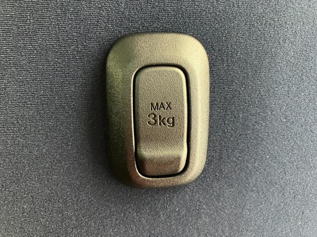 ムーヴキャンバスセオリーＧ　アナザースタイルエレガントパックワンオーナー　９インチスマホ連携ディスプレイオーディオ　純正ドライブレコーダー　バックモニター　電動パーキングブレーキ　オートブレーキホールド　運転席・助手席シートヒーター　ホッとカップホルダー（香川県）の中古車