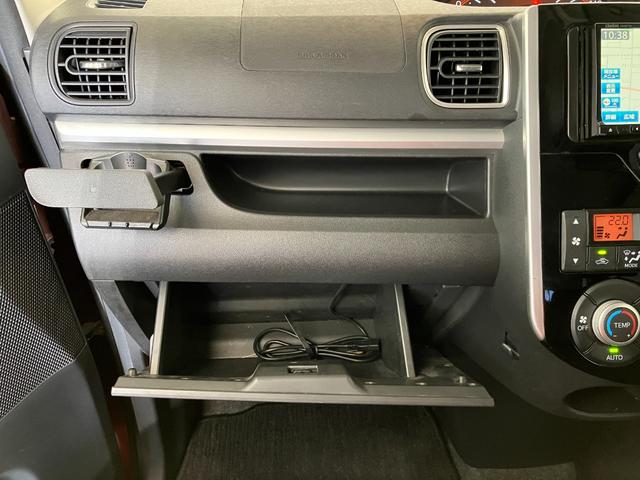 タントＸターボ　ＳＡIIIワンオーナー　ターボ　純正ナビ　純正ＥＴＣ　バックモニター　左側パワースライドドア　運転席シートヒーター　社外１４インチアルミホイール　スマアシＩＩＩ　スマートキー　取扱説明書　メンテナンスノート（香川県）の中古車