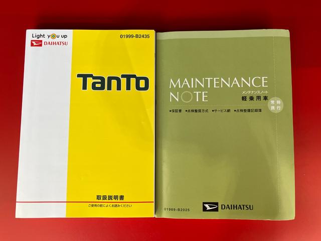 タントＸターボ　ＳＡIIIワンオーナー　ターボ　純正ナビ　純正ＥＴＣ　バックモニター　左側パワースライドドア　運転席シートヒーター　社外１４インチアルミホイール　スマアシＩＩＩ　スマートキー　取扱説明書　メンテナンスノート（香川県）の中古車