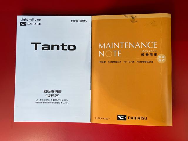 タントＸセレクションワンオーナー　純正９インチスタイリッシュナビ　純正ＥＴＣ　純正ドライブレコーダー　バックモニター　運転席・助手席シートヒーター　左側パワースライドドア　ＬＥＤヘッドランプ　スマアシ　スマートキー（香川県）の中古車