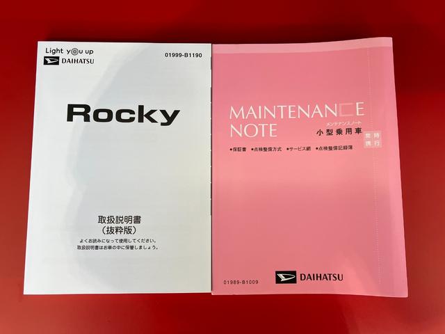 ロッキーＸワンオーナー　ターボ　純正ナビ　ＥＴＣ　バックモニター　ＬＥＤヘッドランプ　アイドリングストップ　純正１７インチアルミホイール　スマートキー　スマアシ　取扱説明書　メンテナンスノート　スマートキー（香川県）の中古車