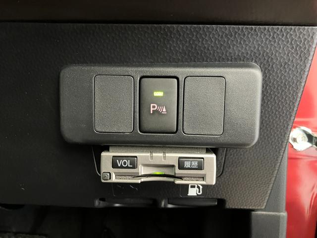 トールＧワンオーナー　純正ナビ　社外ナビ　純正ドライブレコーダー　バックモニター　両側パワースライドドア　ＬＥＤヘッドランプ　スマアシ　スマートキー　アイドリングストップ　取扱説明書　メンテナンスノート（香川県）の中古車