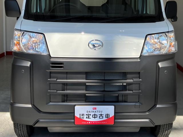 ハイゼットカーゴスペシャルワンオーナー　両側スライドドア　ＡＭ／ＦＭラジオ　ハロゲンヘッドライト　オートライト　オートマチックハイビーム　アイドリングストップ　ゴムマット　バイザー　取扱説明書　メンテナンスノート　スマアシ（香川県）の中古車