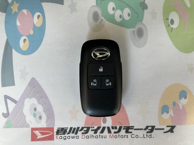 ムーヴキャンバスストライプスＧワンオーナー　９インチスマホ連携ディスプレイオーディオ　純正ドライブレコーダー　バックモニター　両側パワースライドドア　運転席・助手席シートヒーター　ホッとカップホルダー　スマアシ　ＬＥＤヘッドランプ（香川県）の中古車