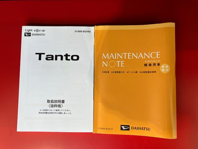 タントカスタムＲＳセレクションワンオーナー　ターボ　純正ナビ　純正ＥＴＣ　純正ドライブレコーダー　パノラマモニター　両側パワースライドドア　アダプティブクルーズコントロール　運転席・助手席シートヒーター　スマートキー　スマアシ（香川県）の中古車