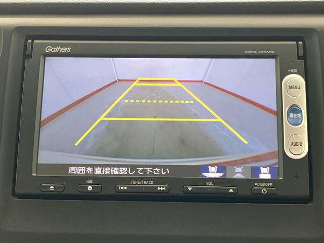 Ｎ−ＷＧＮＧ・Ａパッケージ純正ナビ　純正ＥＴＣ　バックモニター　ホンダシティブレーキアクティブシステム　ＨＩＤ　オートライト　電動格納ミラー　アイドリングストップ　スマートキー　取扱説明書　メンテナンスノート（香川県）の中古車
