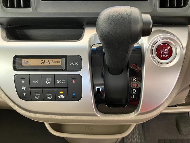 Ｎ−ＷＧＮＧ・Ａパッケージ純正ナビ　純正ＥＴＣ　バックモニター　ホンダシティブレーキアクティブシステム　ＨＩＤ　オートライト　電動格納ミラー　アイドリングストップ　スマートキー　取扱説明書　メンテナンスノート（香川県）の中古車