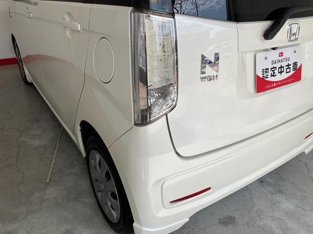 Ｎ−ＷＧＮＧ・Ａパッケージ純正ナビ　純正ＥＴＣ　バックモニター　ホンダシティブレーキアクティブシステム　ＨＩＤ　オートライト　電動格納ミラー　アイドリングストップ　スマートキー　取扱説明書　メンテナンスノート（香川県）の中古車