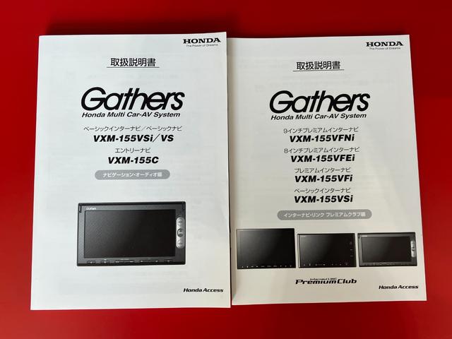 Ｎ−ＷＧＮＧ・Ａパッケージ純正ナビ　純正ＥＴＣ　バックモニター　ホンダシティブレーキアクティブシステム　ＨＩＤ　オートライト　電動格納ミラー　アイドリングストップ　スマートキー　取扱説明書　メンテナンスノート（香川県）の中古車