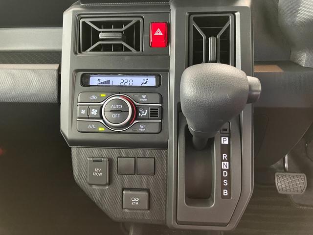 タフトＸワンオーナー　バックモニター対応カメラ　電動パーキングブレーキ　オートブレーキホールド　ＬＥＤヘッドランプ　オートライト　オートマチックハイビーム　スマアシ　アイドリングストップ　スマートキー（香川県）の中古車