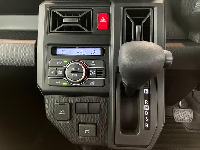 タフトＸワンオーナー　バックモニター対応カメラ　電動パーキングブレーキ　オートブレーキホールド　ＬＥＤヘッドランプ　オートライト　オートマチックハイビーム　スマアシ　スマートキー　電動格納ミラー　取扱説明書（香川県）の中古車