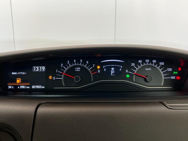 Ｎ−ＢＯＸＬ・スロープワンオーナー　福祉車両　純正ナビ　純正ＥＴＣ　バックモニター　アダプティブクルーズコントロール　運転席・助手席シートヒーター　左側パワースライドドア　ＬＥＤヘッドランプ　アイドリングストップ（香川県）の中古車