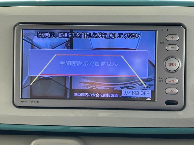 ムーヴキャンバスＸメイクアップリミテッド　ＳＡIIIワンオーナー　純正ナビ　パノラマモニター　両側パワースライドドア　スマアシＩＩＩ　ハロゲンヘッドライト　オートライト　オートマチックハイビーム　アイドリングストップ　取扱説明書　メンテナンスノート（香川県）の中古車