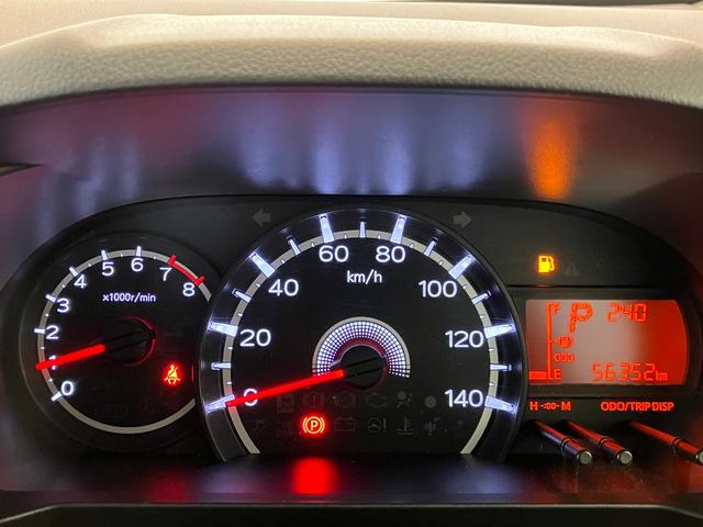 ムーヴＸリミテッドII　ＳＡIIIワンオーナー　バックモニター対応カメラ　運転席シートヒーター　純正１４インチアルミホイール　スマアシＩＩＩ　ＬＥＤヘッドランプ　アイドリングストップ　スマートキー　取扱説明書　メンテナンスノート（香川県）の中古車