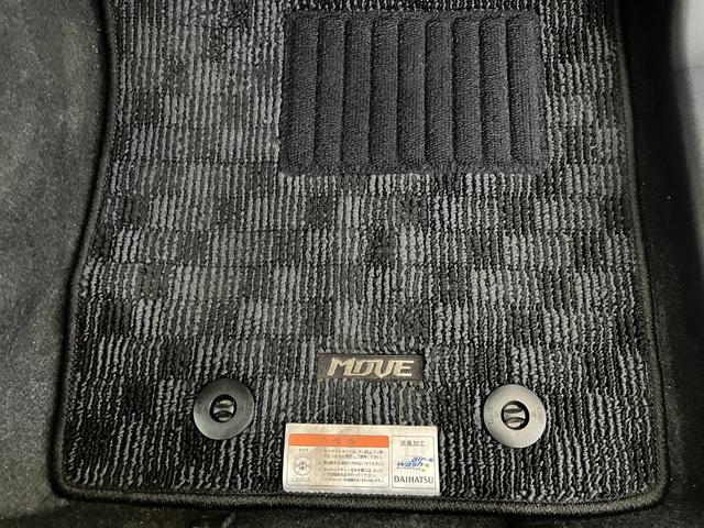 ムーヴＸリミテッドII　ＳＡIIIワンオーナー　バックモニター対応カメラ　運転席シートヒーター　純正１４インチアルミホイール　スマアシＩＩＩ　ＬＥＤヘッドランプ　アイドリングストップ　スマートキー　取扱説明書　メンテナンスノート（香川県）の中古車