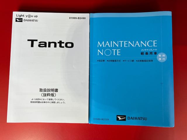タントＸセレクションワンオーナー　純正ナビ　純正ＥＴＣ　純正ドライブレコーダー　パノラマモニター　左側パワースライドドア　運転席・助手席シートヒーター　ＬＥＤヘッドランプ　取扱説明書　メンテナンスノート　スマアシ（香川県）の中古車