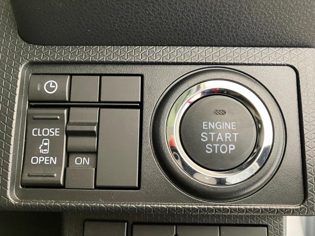 タントＸワンオーナー　バックモニター対応カメラ　電動パーキングブレーキ　オートブレーキホールド　ＬＥＤヘッドランプ　左側パワースライドドア　運転席・助手席シートヒーター　取扱説明書　メンテナンスノート（香川県）の中古車