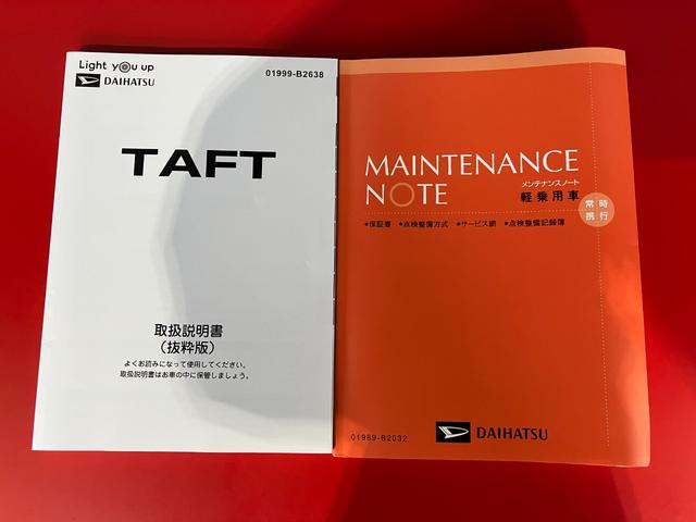 タフトＸワンオーナー　バックモニター対応カメラ　電動パーキングブレーキ　オートブレーキホールド　ＬＥＤヘッドランプ　アイドリングストップ　スマアシ　スマートキー　取扱説明書　メンテナンスノート（香川県）の中古車