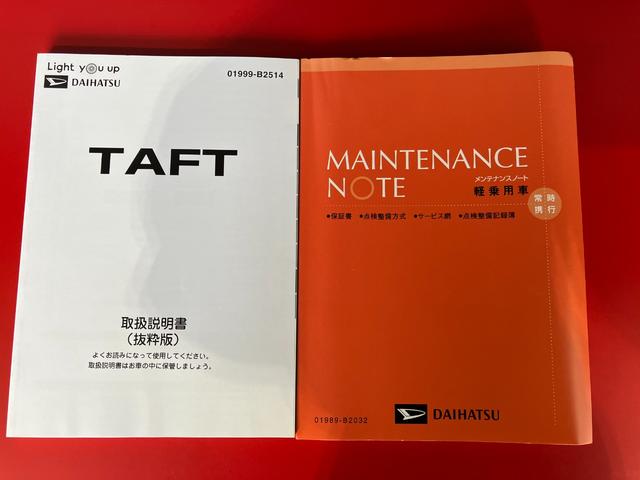 タフトＧ　クロムベンチャーワンオーナー　純正ナビ　純正ＥＴＣ　純正ドライブレコーダー　バックモニター　電動パーキングブレーキ　オートブレーキホールド　運転席・助手席シートヒーター　純正１５インチアルミホイール　スマアシ（香川県）の中古車
