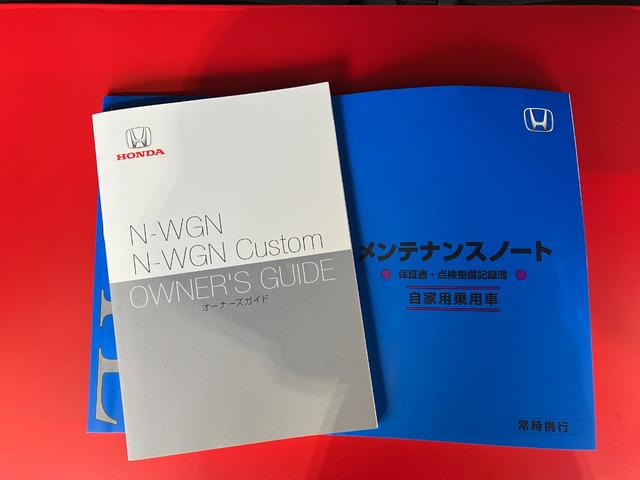 Ｎ−ＷＧＮカスタムＬホンダセンシングワンオーナー　純正ナビ　純正ＥＴＣ　純正ドライブレコーダー　バックモニター　アダプティブクルーズコントロール　電動パーキングブレーキ　オートブレーキホールド　運転席シートヒーター　アイドリングストップ（香川県）の中古車
