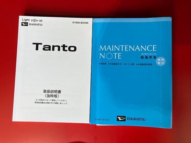 タントカスタムＸセレクションワンオーナー　純正ナビ　社外ＥＴＣ　純正ドライブレコーダー　バックモニター　両側パワースライドドア　運転席・助手席シートヒーター　ＬＥＤヘッドランプ　純正１４インチアルミホイール　スマアシ（香川県）の中古車