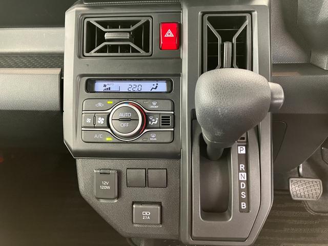 タフトX  オーディオレス/LEDヘッドランプ/スマアシワンオーナー バックモニター対応カメラ 電動パーキングブレーキ オートブレーキホールド LEDヘッドランプ オートライト オートマチックハイビーム アイドリングストップ スマアシ スマートキー(香川県)の中古車