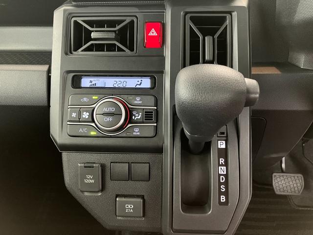 タフトＸワンオーナー　バックモニター対応カメラ　電動パーキングブレーキ　オートブレーキホールド　ＬＥＤヘッドランプ　オートライト　オートマチックハイビーム　スマアシ　アイドリングストップ　スマートキー（香川県）の中古車