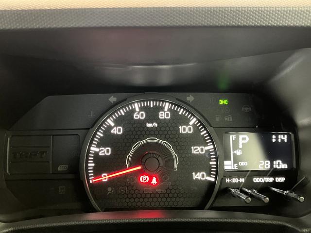 タフトＸ　　オーディオレス／スマアシ／ＬＥＤヘッドランプワンオーナー　オーディオレス　バックモニター対応カメラ　電動パーキングブレーキ　オートブレーキホールド　ＬＥＤヘッドランプ　オートライト　オートマチックハイビーム　スマアシ（香川県）の中古車